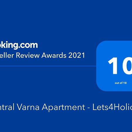 Central Varna Apartment - Lets4Holiday 外观 照片